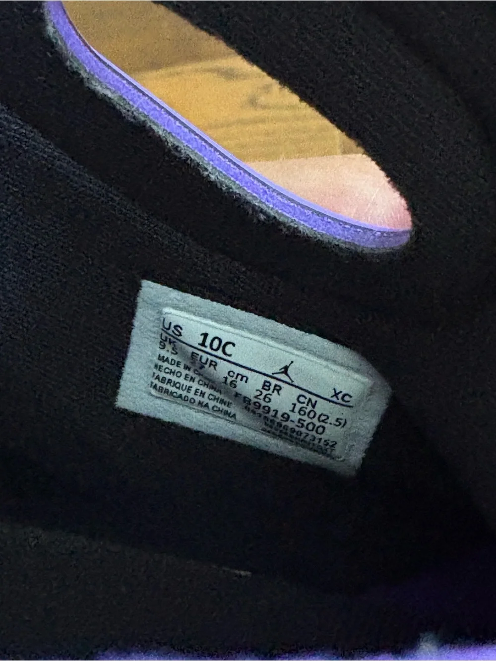 Jordan waterproof lower